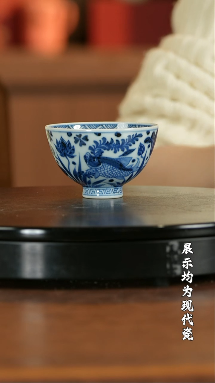 【栗子严选】@@古窑