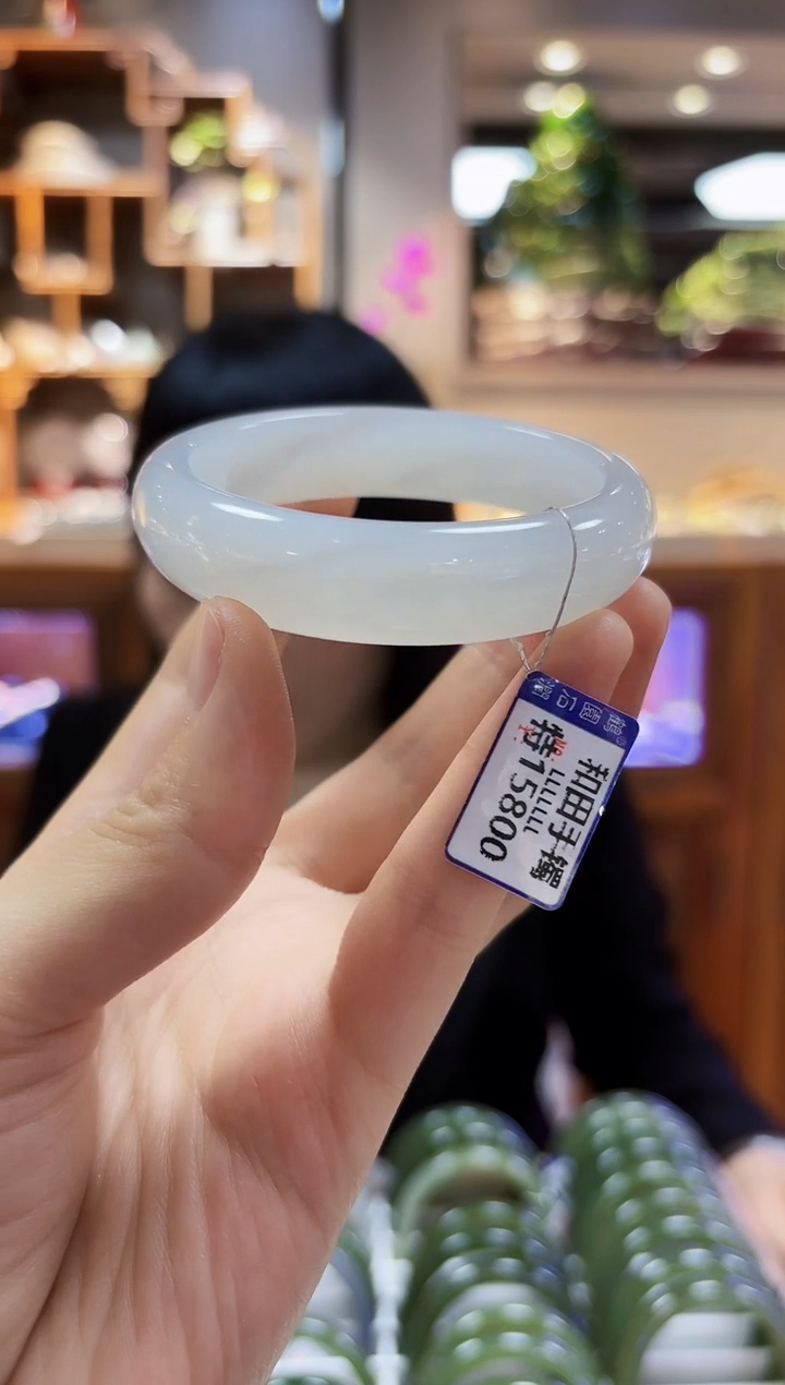 【闪购商品】和田玉手镯未镶嵌55.2