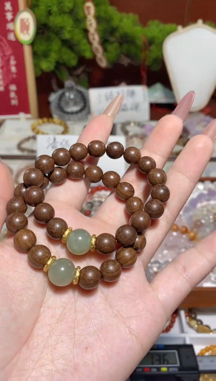 【闪购商品】水晶手串未镶嵌金丝檀木搭配和田玉