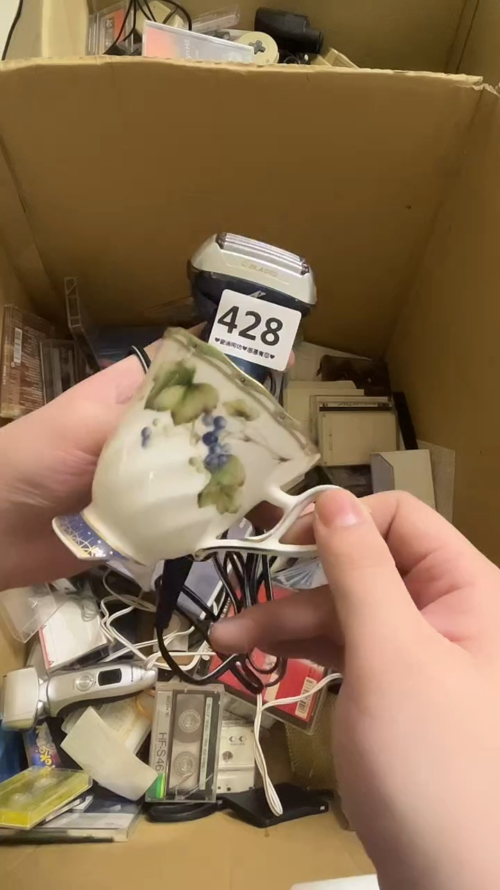 瓷片石***?428.........