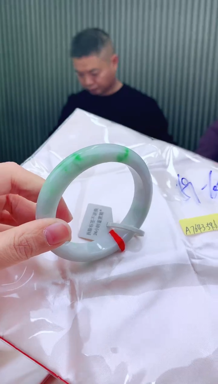 未镶嵌手镯翡翠59