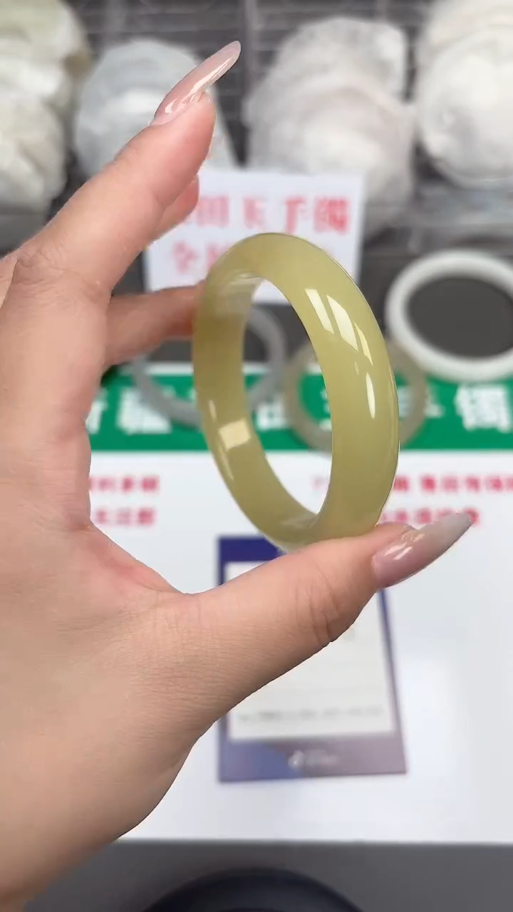 和田玉手镯未镶嵌109-7-56