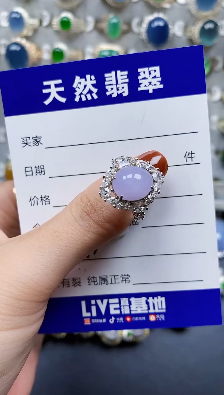 翡翠戒指银S925镶嵌782