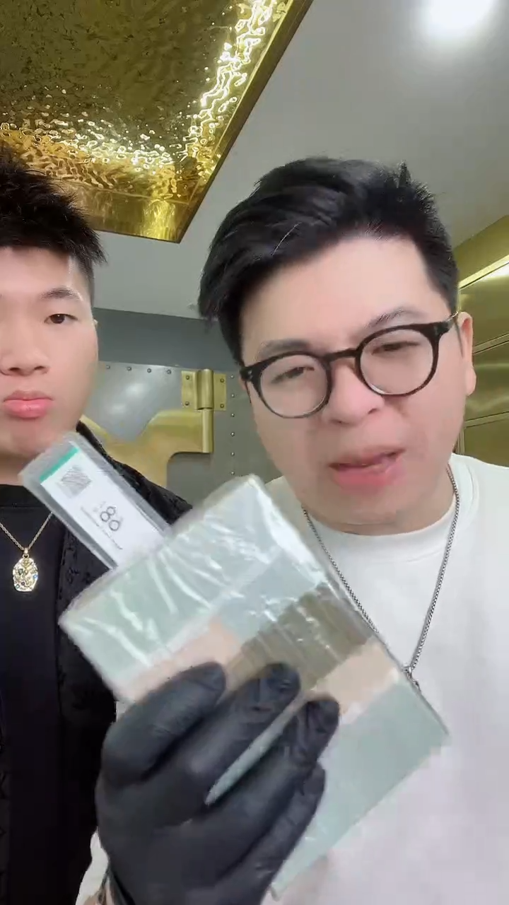 【闪购商品】国评带评级-902精品福利整刀无4