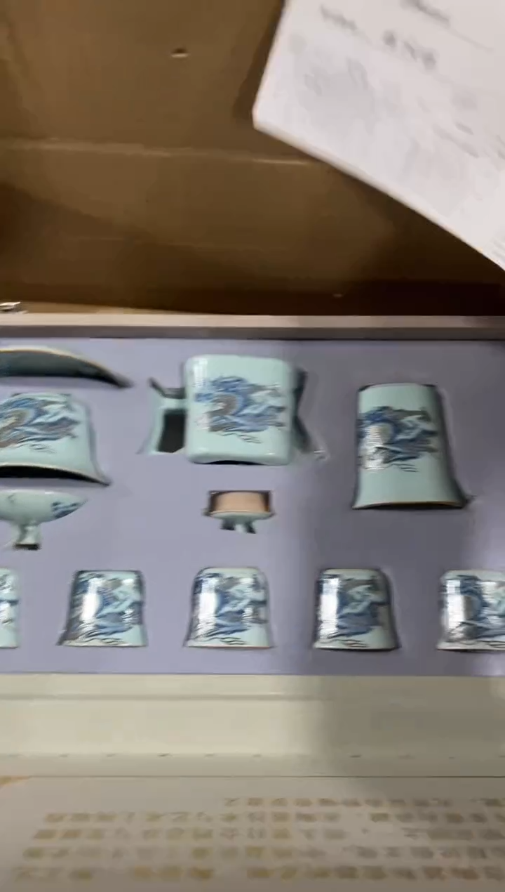 闪购链接专属福利
