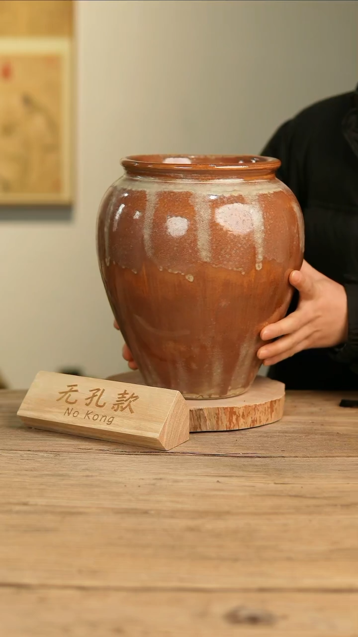 【闪购商品】摆件21-158高26口15误差2无孔