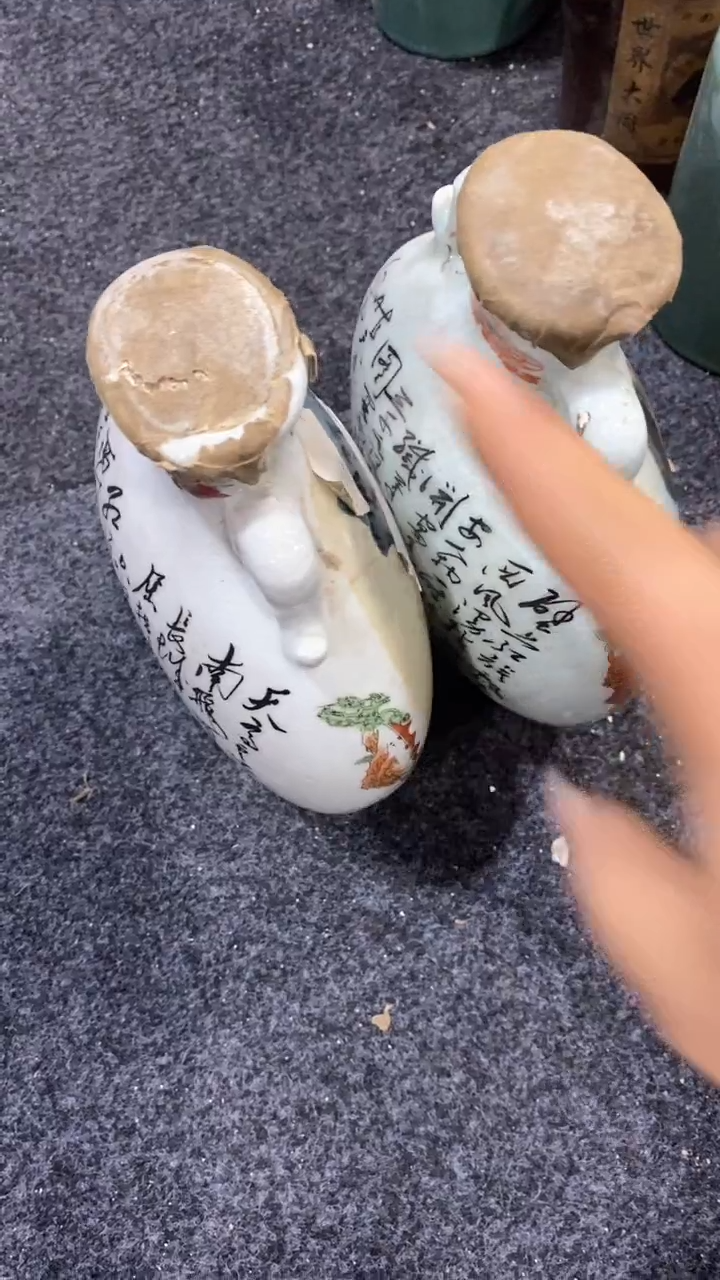 瓷片?*光所见即所得；；瓷片