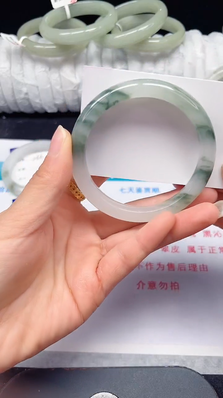 未镶嵌手镯石英质玉267-58/59