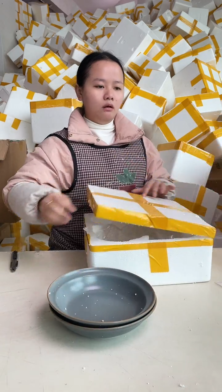 【闪购商品】瓷2.14-13