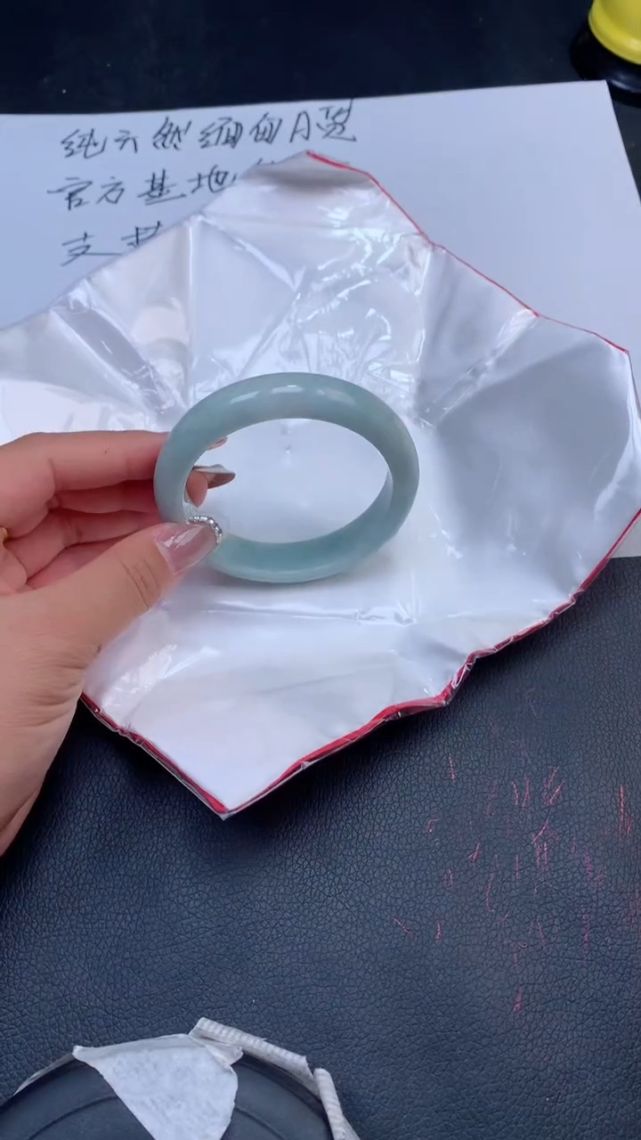 【闪购商品】翡翠手镯未镶嵌天然缅甸A货翡翠手镯