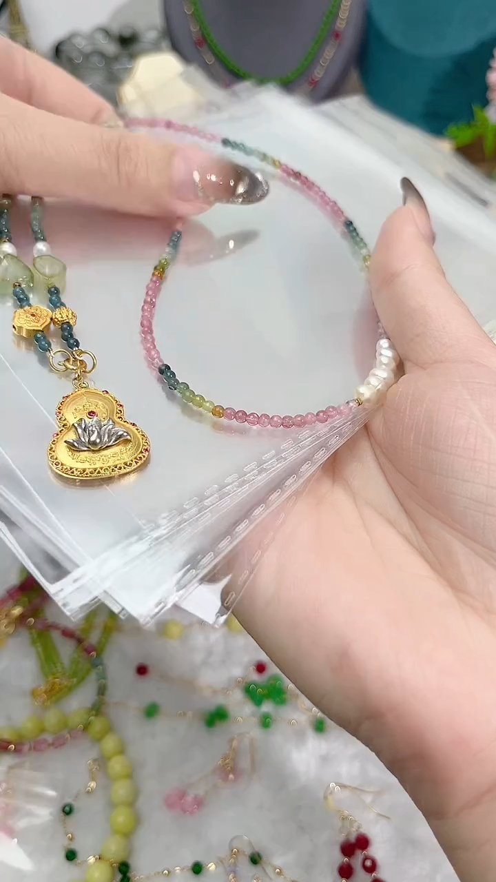 【闪购商品】碧玺颈饰银S925镶嵌毛衣299