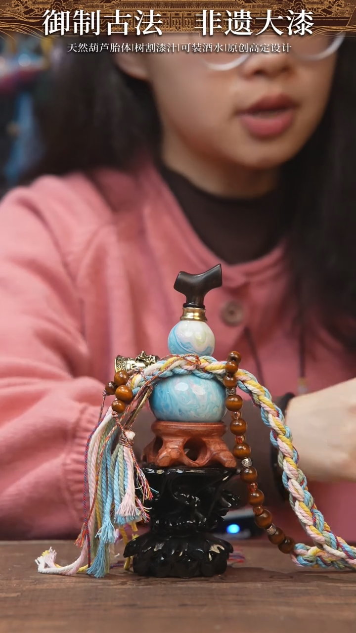 【闪购商品】63号-----藏绳铃铛小葫芦挂件