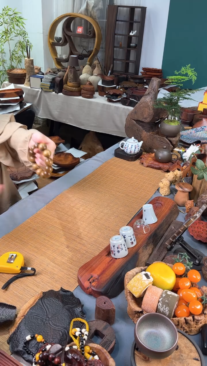 金丝楠手串 福利