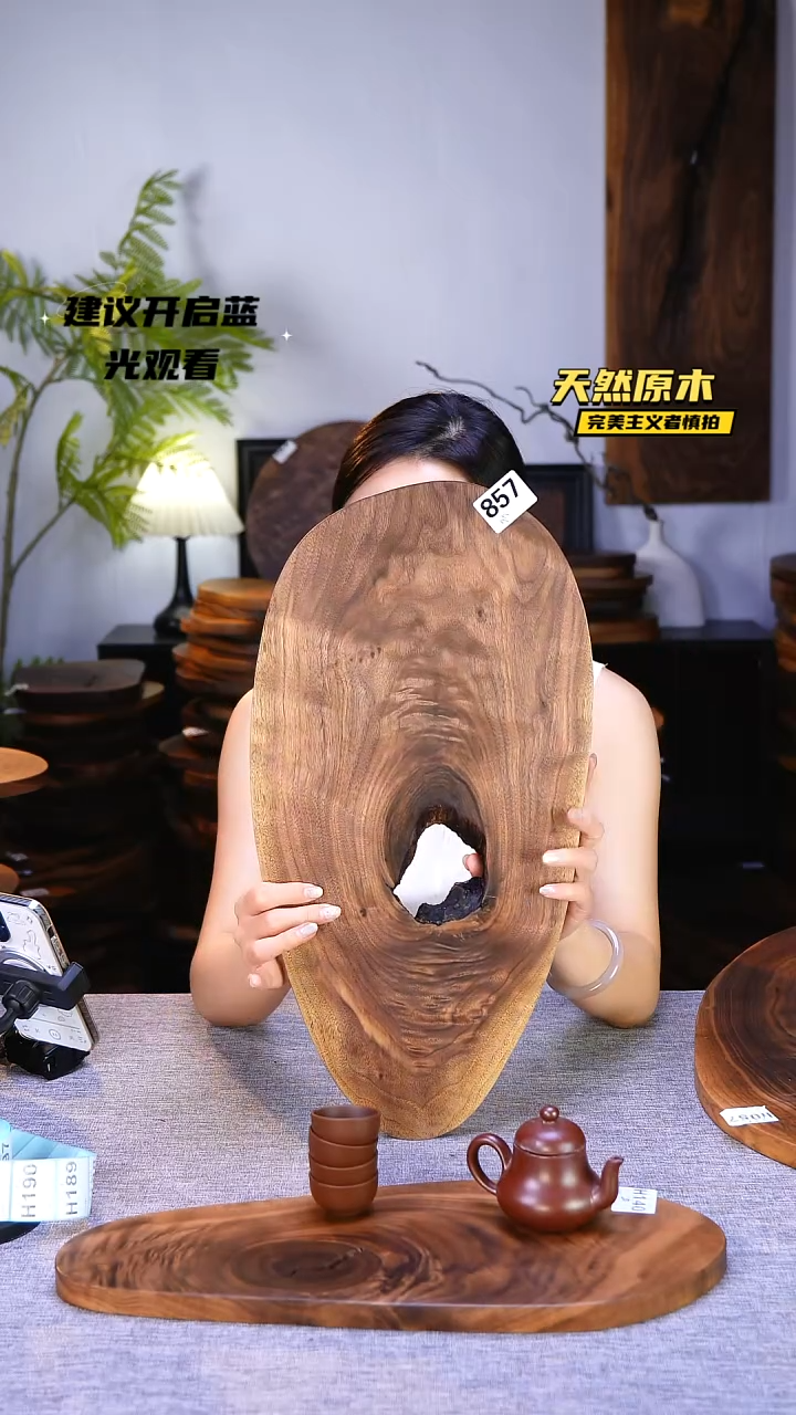 木北美黑胡桃原木.干裂疤结不属于商品质量问题完美主义者慎拍