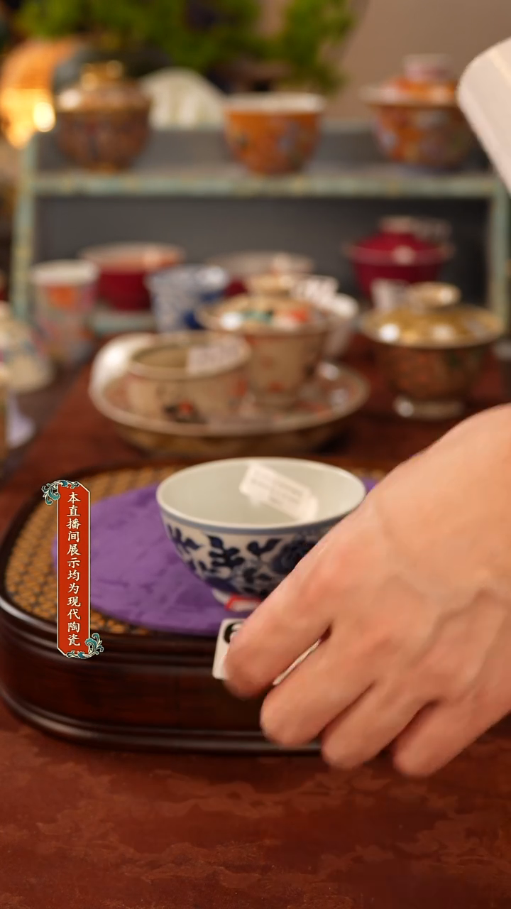 杯景德镇窑口茶器653