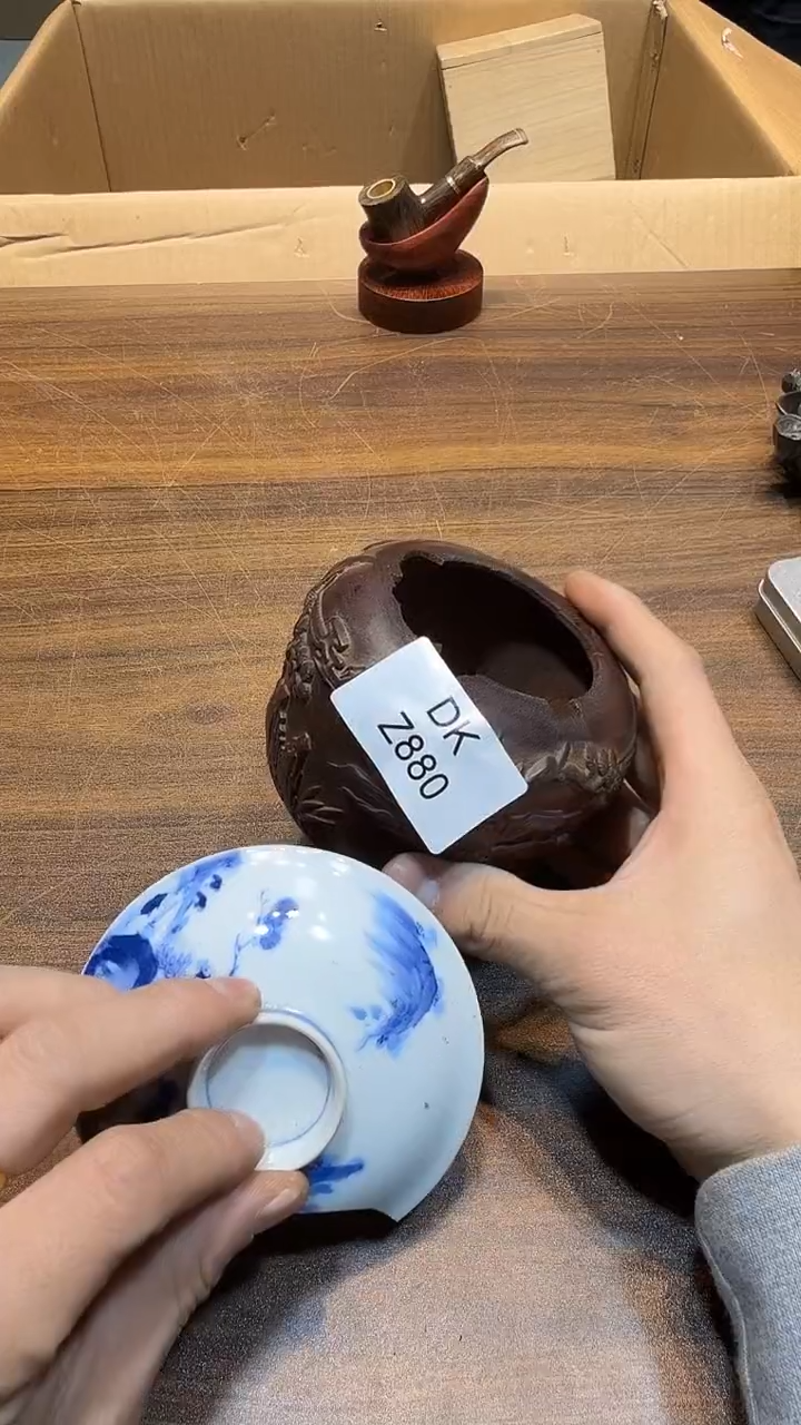 瓷片永**强哈哈哈哈瑕疵880