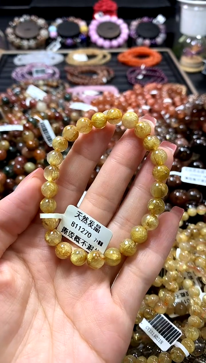 未镶嵌手链水晶7+