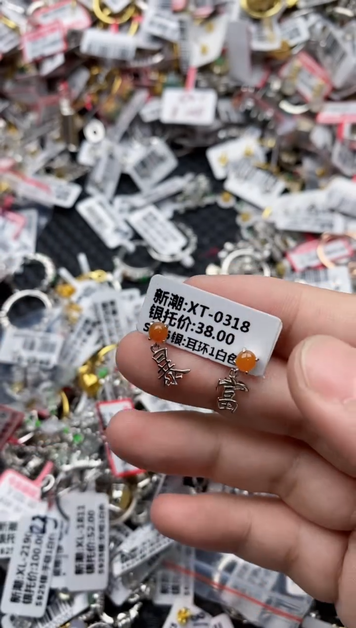 【闪购商品】翡翠戒指银S925镶嵌444444---9