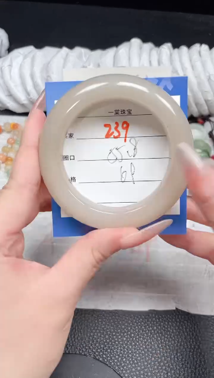 【闪购商品】石英质玉手镯未镶嵌239
