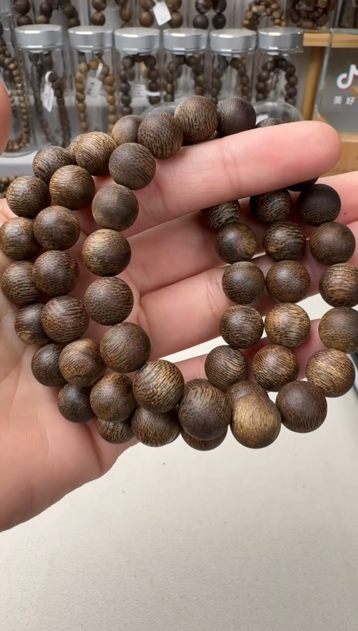 【闪购商品】沉香手串瑕 西马九九沉卡10+保11克多样性发一