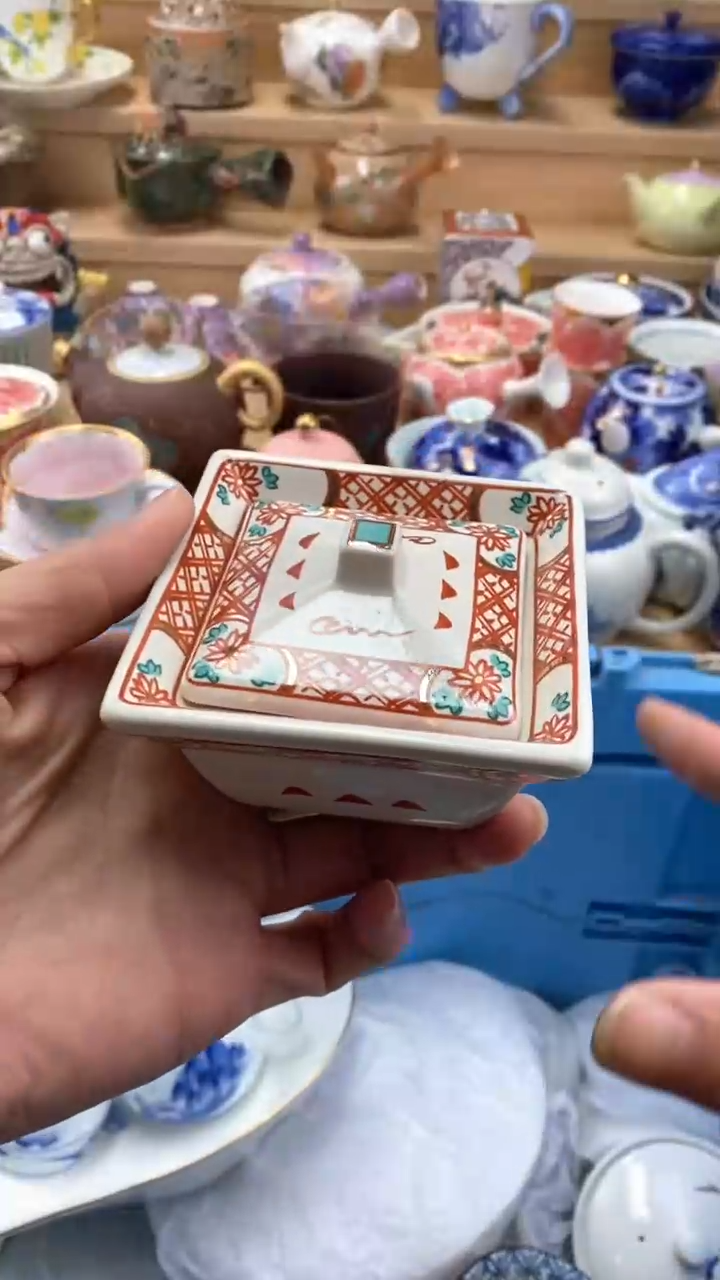 【闪购商品】茶盏闪购名称 【闪购商品】 茶盏