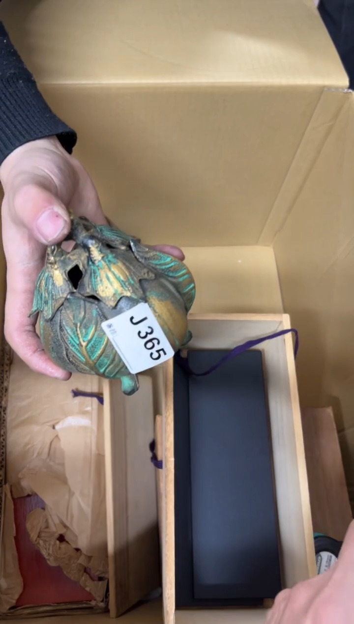 【闪购商品】茶盏365中古商品谨慎参拍