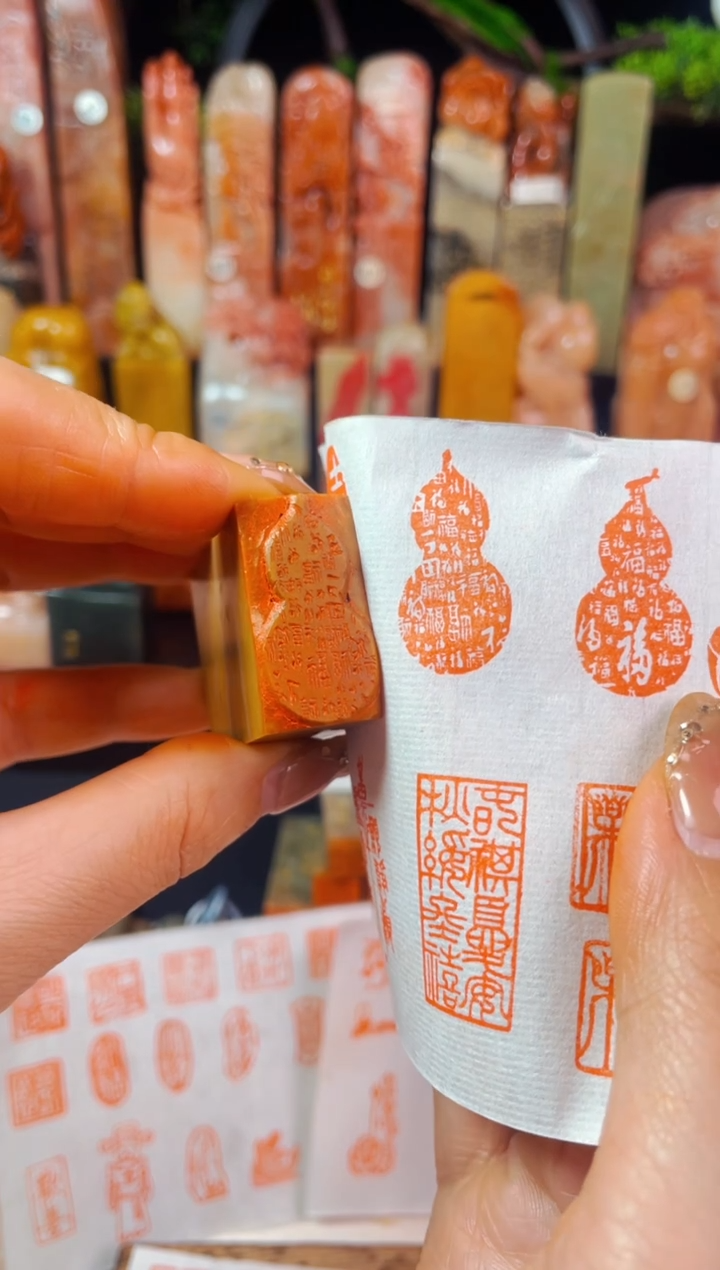 【闪购商品】老挝石印石手工篆刻《百福葫芦》1.5*3