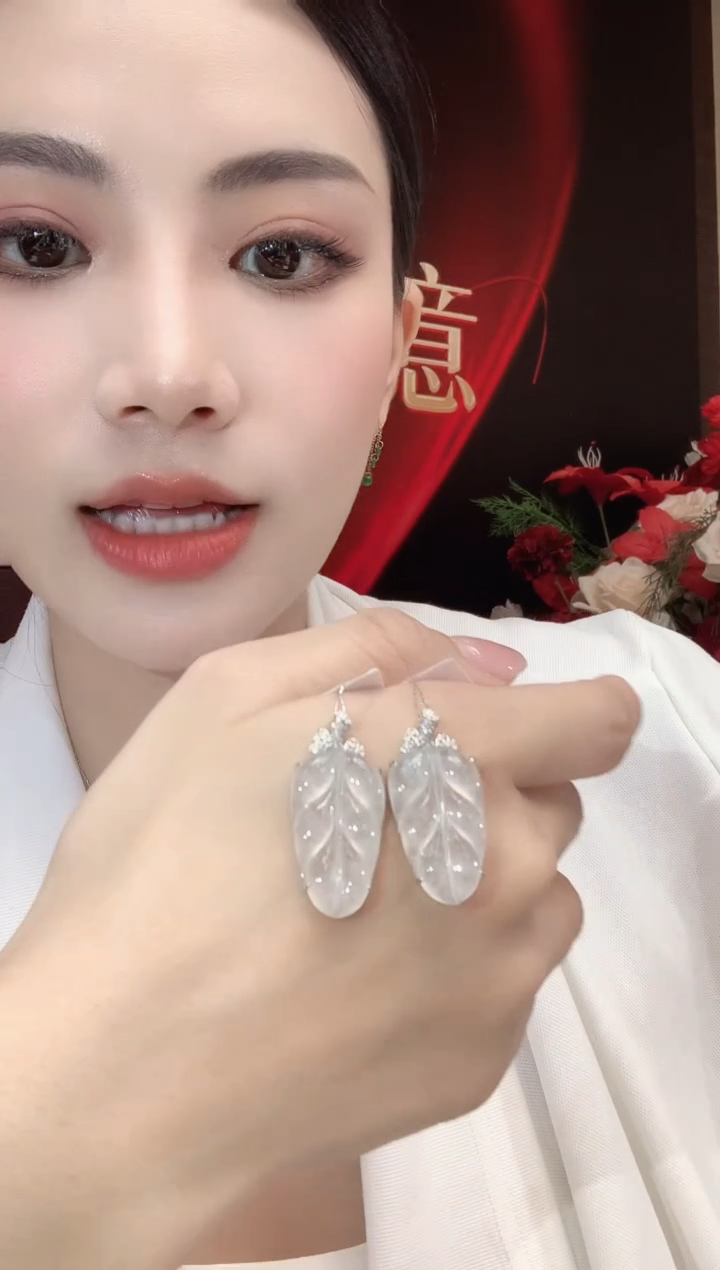 吊坠(不含链)18K金镶嵌翡翠A22 多样性发一件