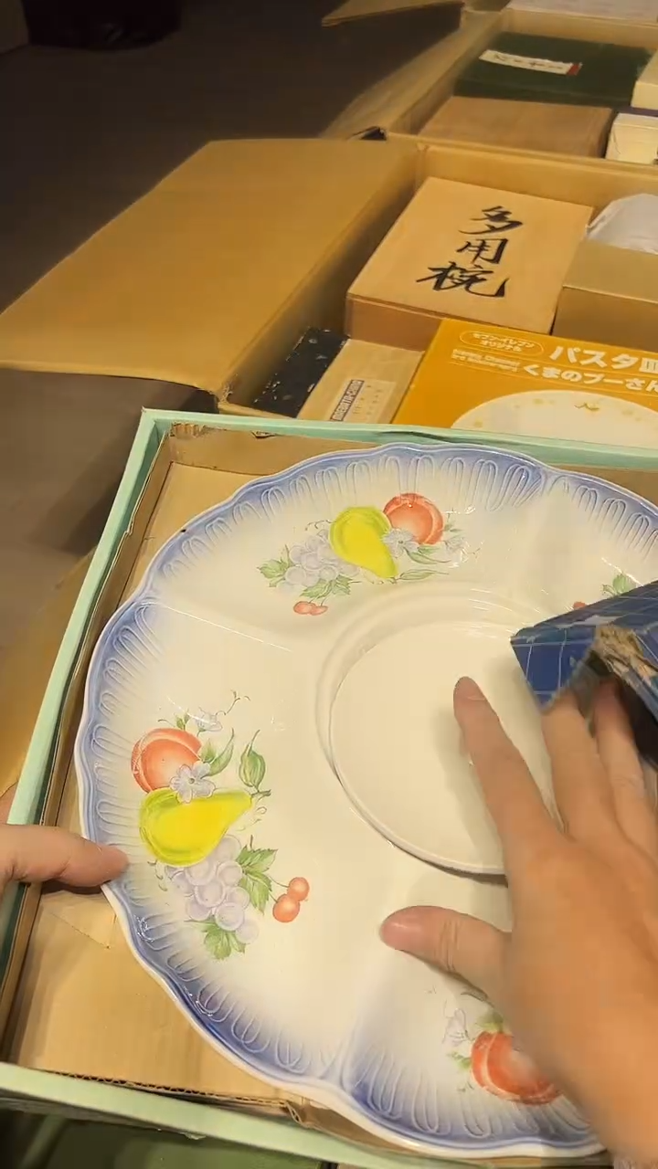 瓷片1221好好好好好好