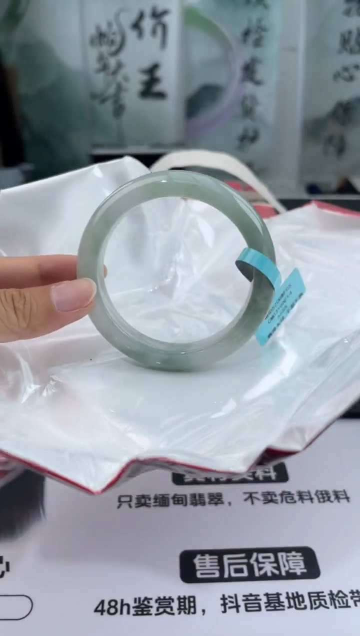 翡翠未镶嵌手镯9翡翠手镯