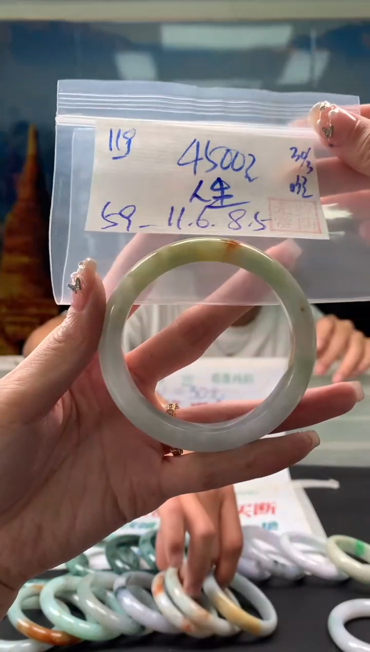 翡翠未镶嵌手镯翡翠手镯 下单联系小耳机#119