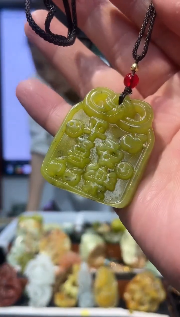 【闪购商品】岫玉吊坠未镶嵌·