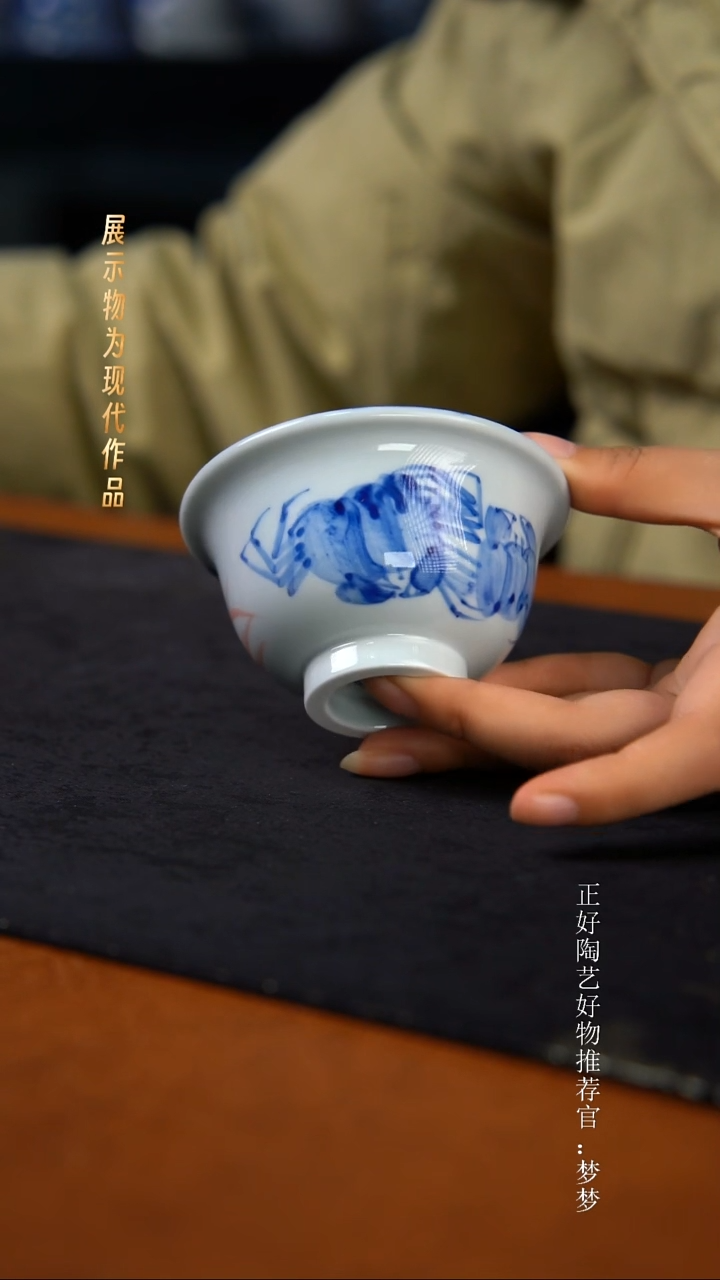 杯子陶景德镇手绘茶器