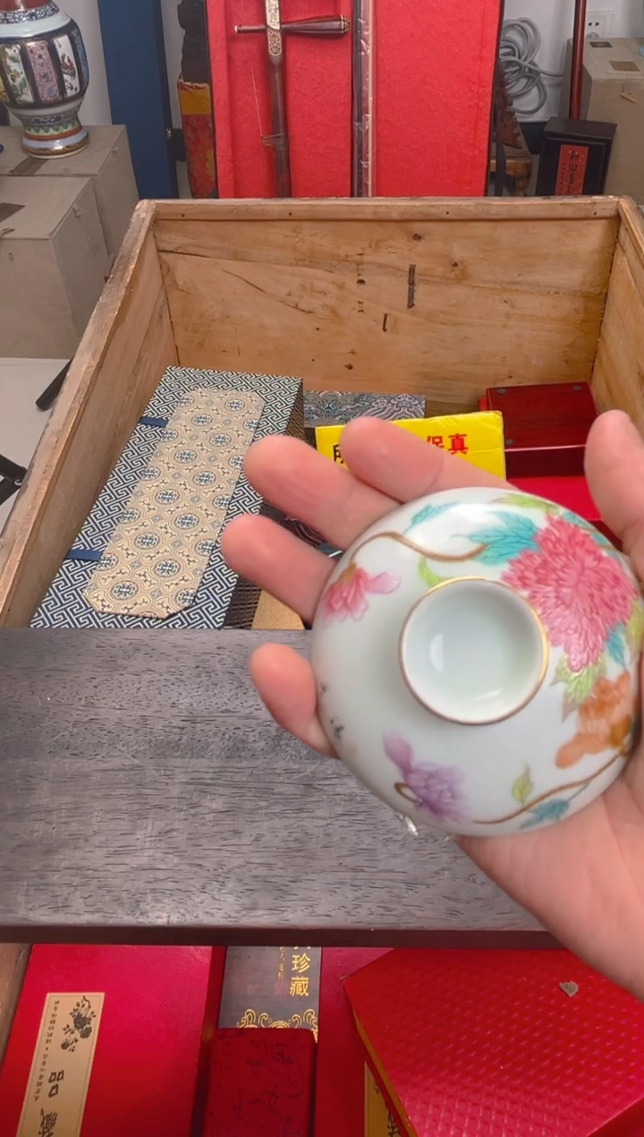 【闪购商品】瓷片———————————浪呀