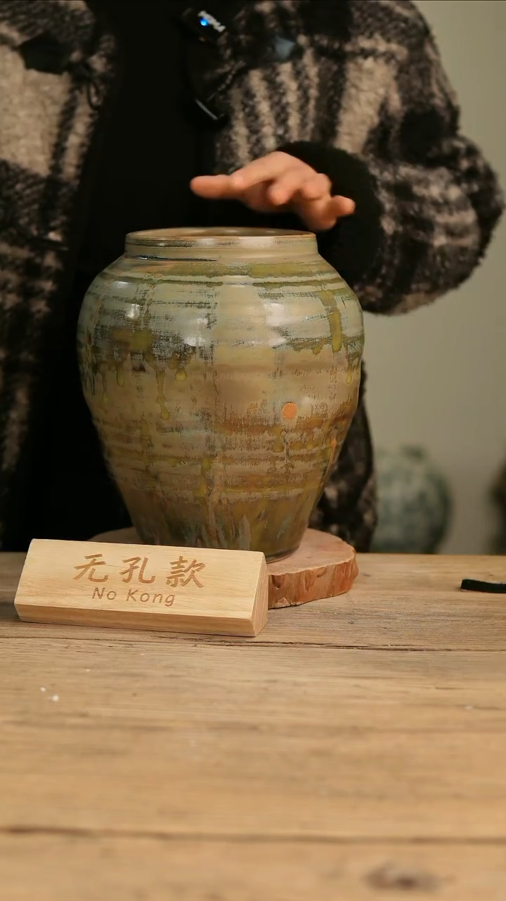 【闪购商品】摆件7-156高口误差2无孔