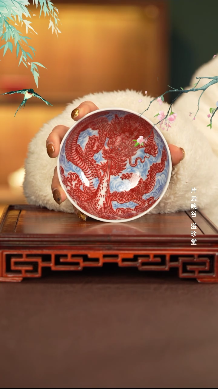 【闪购商品】杯子永明尚玩景德镇手工手绘陶瓷