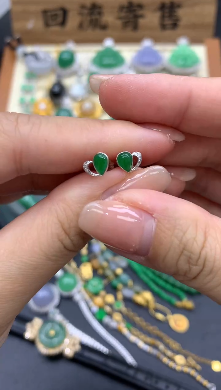 【闪购商品】翡翠耳饰18K金镶嵌71-中国好珍宝