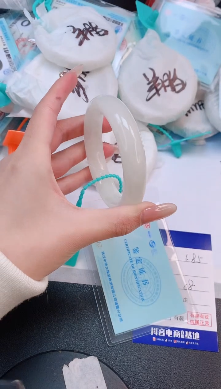 未镶嵌手镯和田玉11L85-58