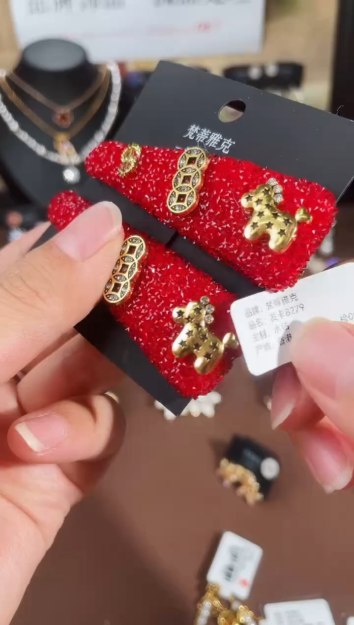 合金925银锆石8279