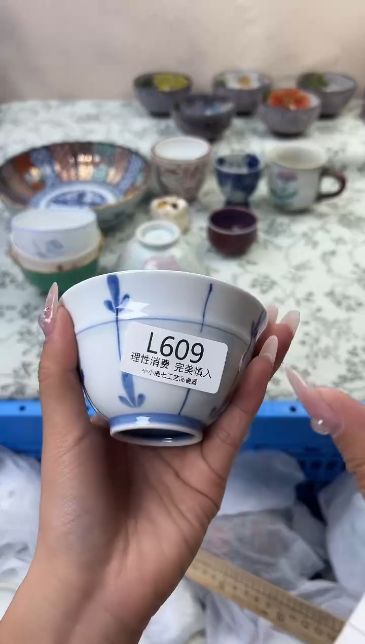 瓷杨*恺609-LLLLLLLLLLLL