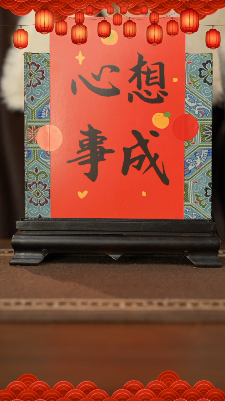 【闪购商品】杯盲盒