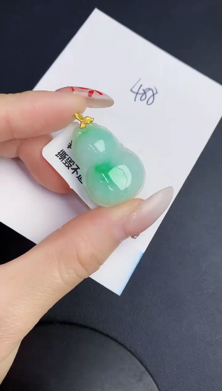 【闪购商品】翡翠颈饰18K金镶嵌00000000000