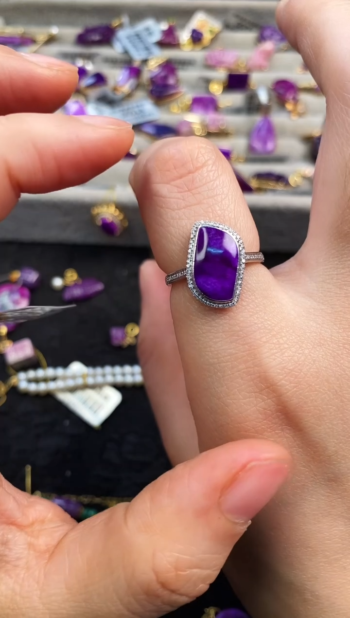 苏纪石（舒俱来）18K金镶嵌戒指1