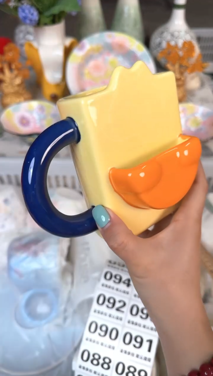 瓷片085默认微瑕15包邮库存1件