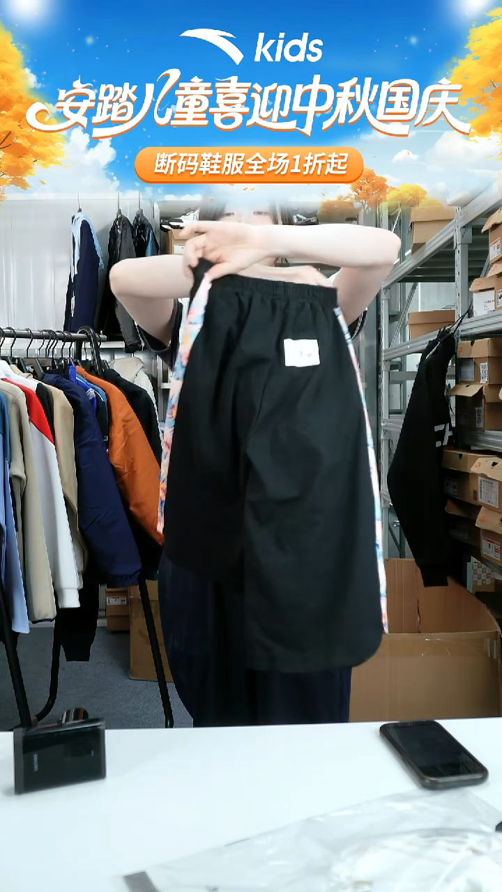 闪购安踏儿童断码孤品衣服：140