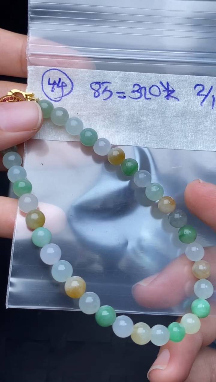 未镶嵌定制翡翠44