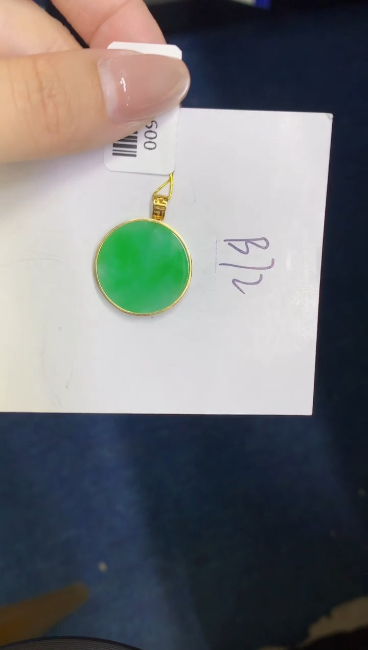 翡翠18K金镶嵌颈饰00000000000