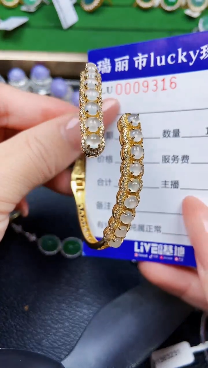 【闪购商品】翡翠颈饰银S925镶嵌9316
