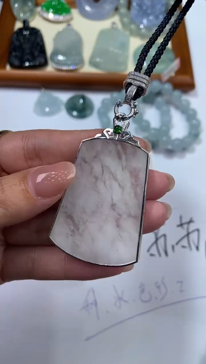 【闪购商品】翡翠18K金镶嵌颈饰2206010   