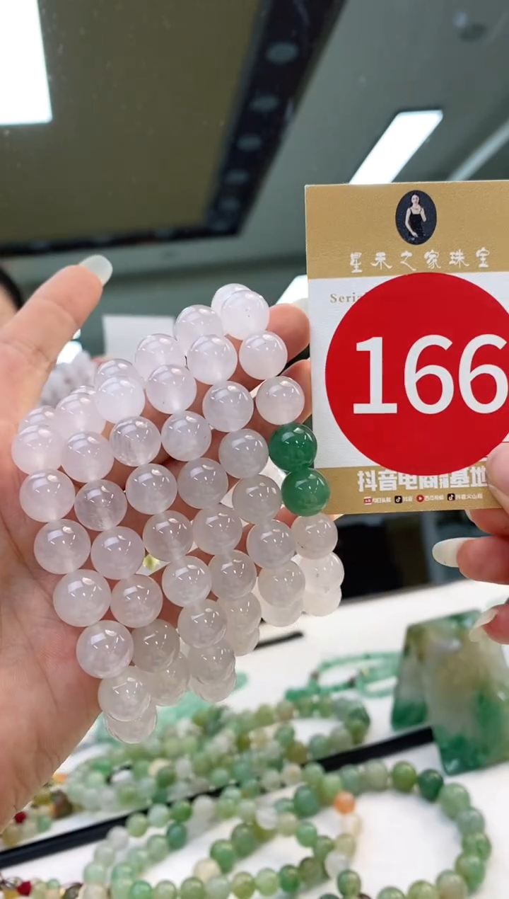 未镶嵌手串石英质玉手串+多样性发其一